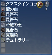 20071208a