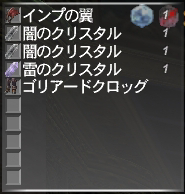20080130