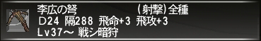 20080205b