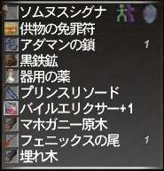 20080209