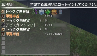 20080329