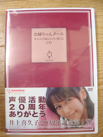 20080504a