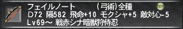 20080930
