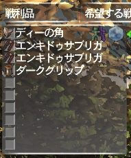 20090207a