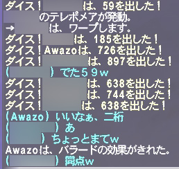 20090405