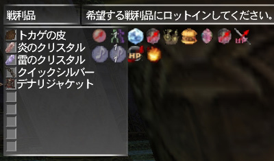20090413a