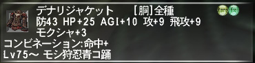 20090413d