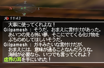 20090508
