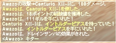 20100919a