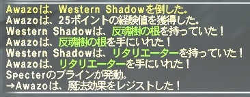 20100927