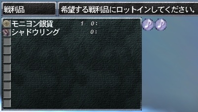 20110506