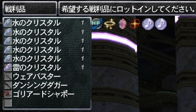 20110508a