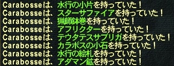 20120831a