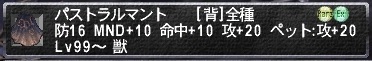 20130822