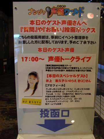 e20080401f