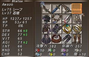 ffxi_thf_nml1