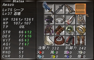 thf_nml