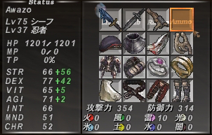 thf_ws1
