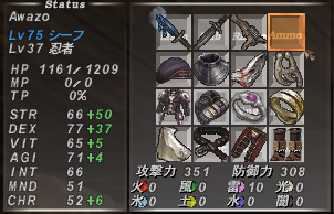 thf_ws1b
