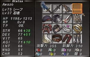thf_ws2