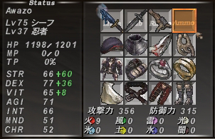 thf_ws3